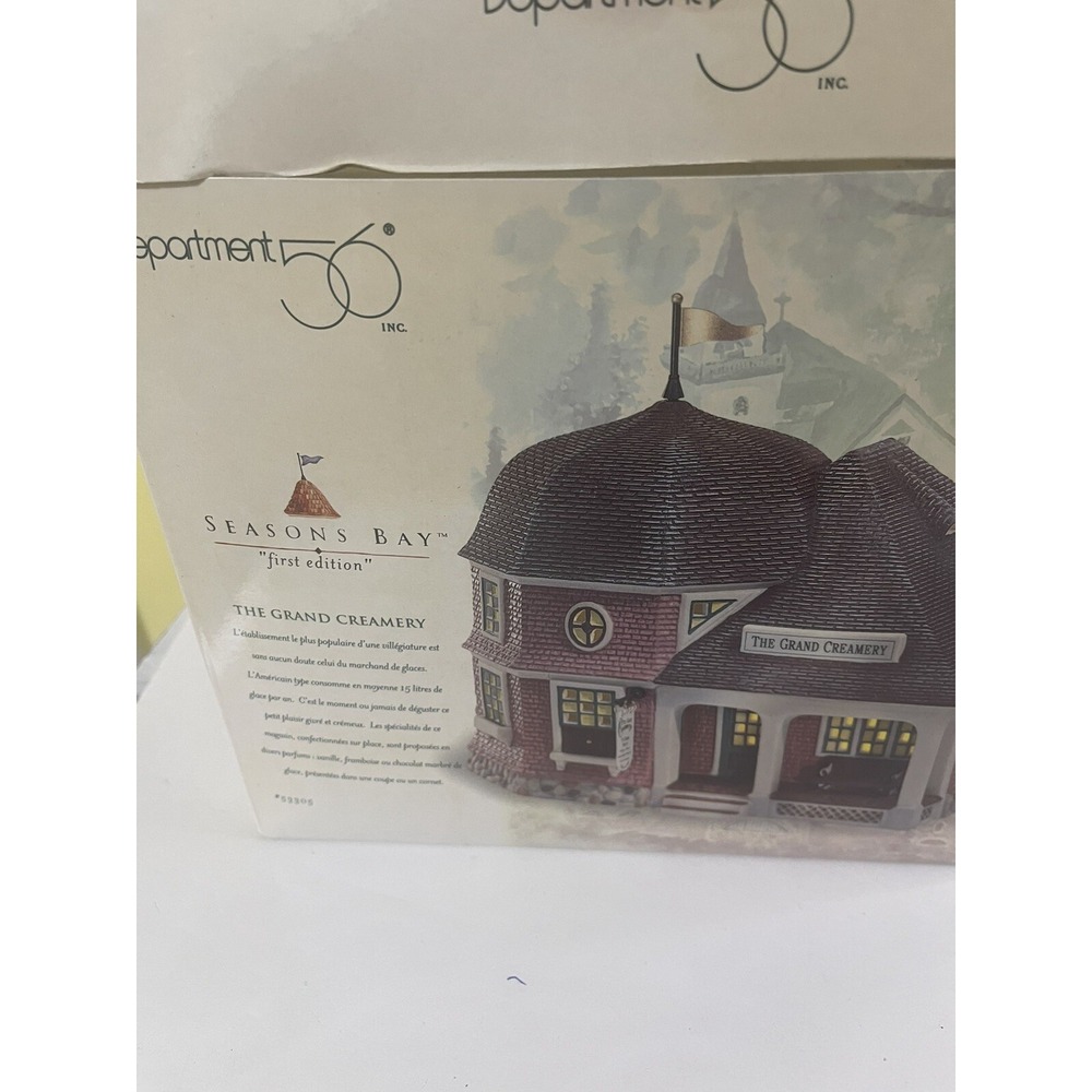 DEPT 56 SEASONS BAY "THE GRAND CREAMERY" #53305 1ST EDITION BRAND NEW‎
